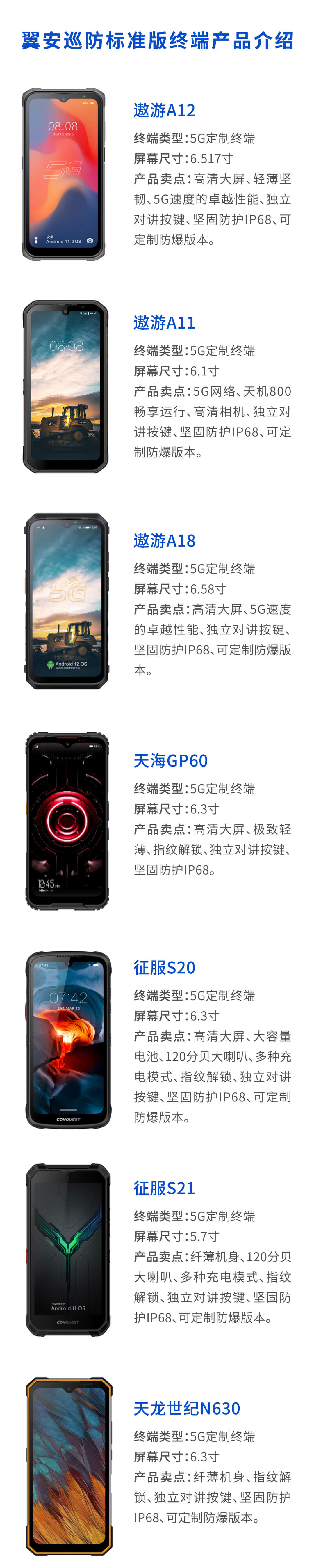 1707191072936445.jpg