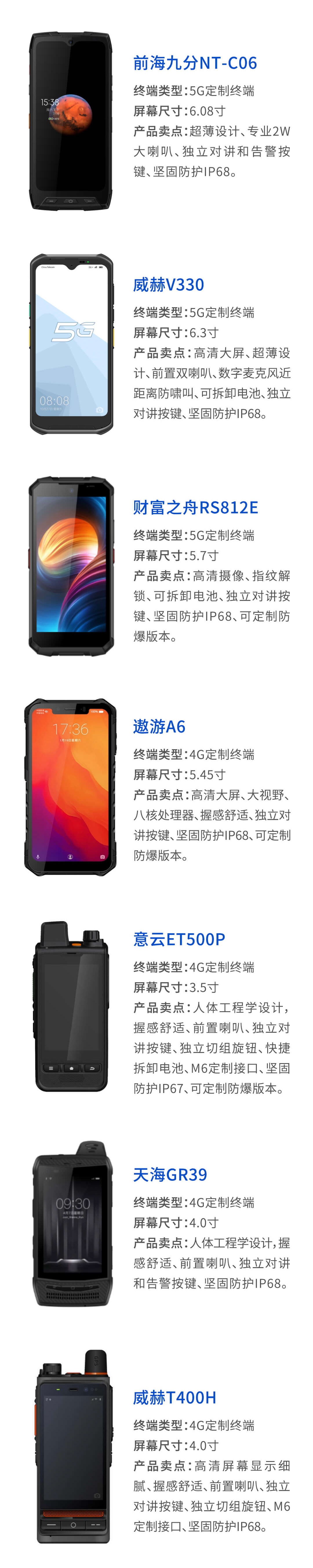 1707191121431244.jpg